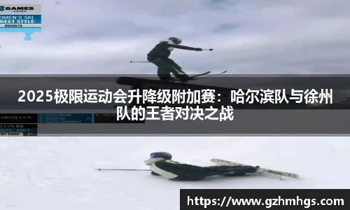 OB电竞官方网站