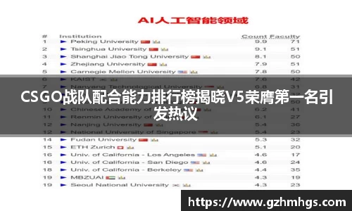 OB电竞官方网站